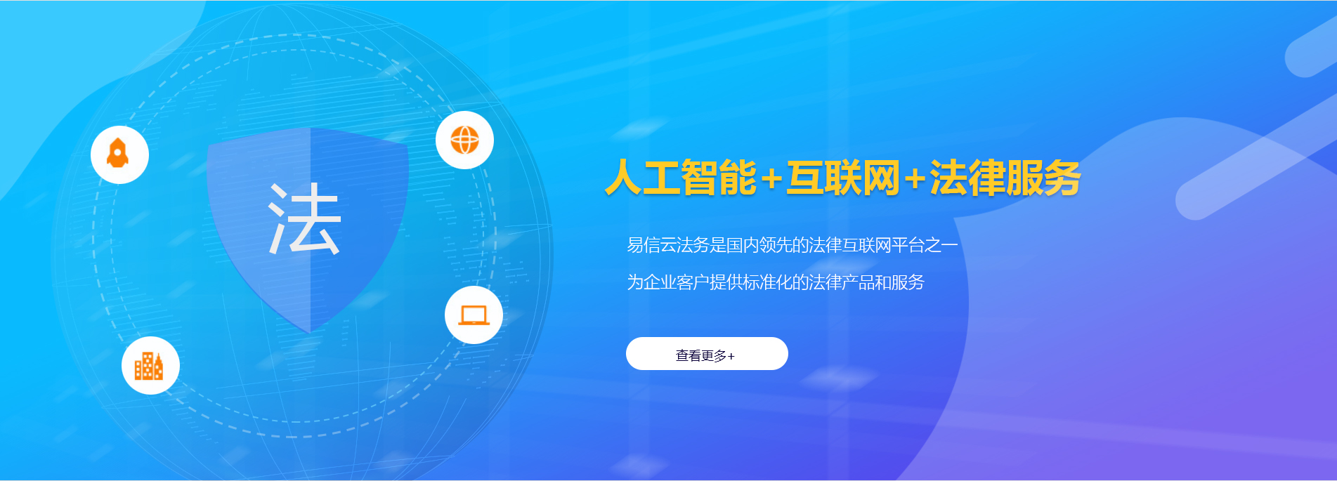 武宁律师在线咨询