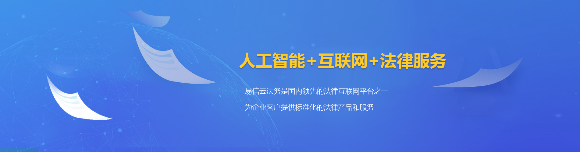 武宁律师在线咨询